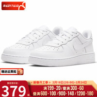 88VIP：NIKE 耐克 板鞋鞋 时尚潮流耐磨舒适小白鞋透气休闲鞋小童鞋 DH2925-111 32