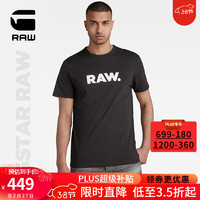 G-STAR RAW2024夏季Holorn圆领纯棉打底衫透气舒适男士短袖T恤D08512 黑色 S