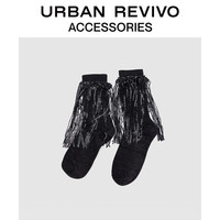 URBAN REVIVO 2024春季女士珠片流苏中袜一双装UAWA40026 黑色 F