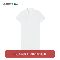 法国拉科斯特 LACOSTE女士24春季连衣裙|EF5473 001/白色 32 /150