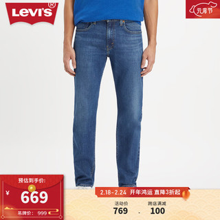 Levi\'s 李维斯 男士修身直筒牛仔裤 29507-1367