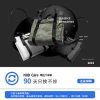 NIID 2022新款大容量小众托特包女通勤单肩包手提包15寸Mac电脑包