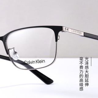 Calvin Klein简约眉线眼镜框男士方框商务魅力镜架配近视镜片 19312A