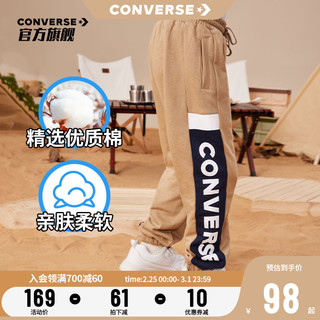 CONVERSE 匡威 儿童童装男女童加绒裤子冬中大童运动休闲裤长裤潮