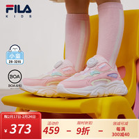 FILA【火星鞋】斐乐儿童运动鞋2024春男女小童BOA旋钮复古跑步鞋潮 朴雾嫩粉/清新粉-FSC 30码 内长18.5cm