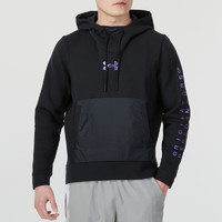 安德玛（UNDERARMOUR）男装 运动服跑步训练舒适透气潮流时尚连帽卫衣套头衫 1360730-002 S