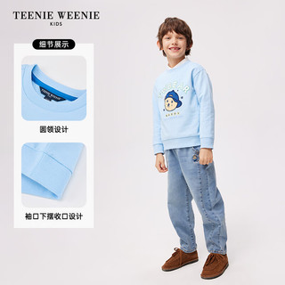 Teenie Weenie Kids小熊童装24春季新款男童简约休闲圆领长袖卫衣 蓝色 1