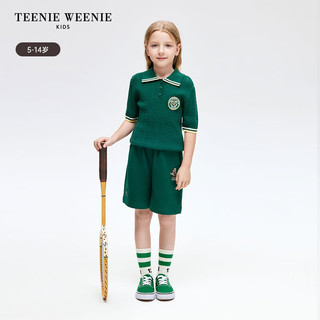 Teenie Weenie Kids小熊童装24春夏女童POLO式麻花纹毛衣短袖 象牙白 160cm