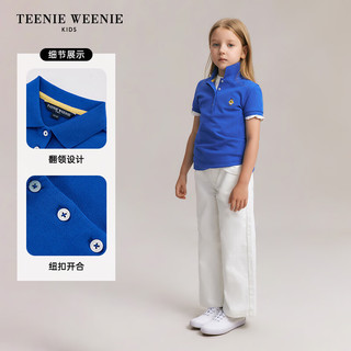 Teenie Weenie Kids小熊童装24春夏女童短袖宽松翻领POLO衫 藏青色 140cm