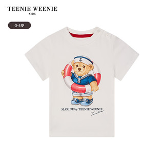 Teenie Weenie Kids小熊童装24春夏男宝宝经典简约薄款短袖 蓝色 100cm