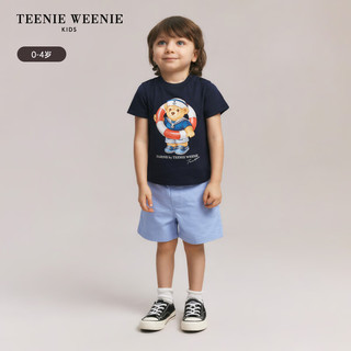 Teenie Weenie Kids小熊童装24春夏男宝宝经典简约薄款短袖 蓝色 100cm