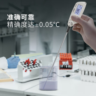 华盛昌（CEM）DT-1616B工业温度计高精度接触式 实验室科研电子测温仪计