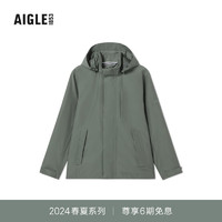 AIGLE艾高夹克冲锋衣2024年春夏GORE-TEX防风防雨透汽户外男 迷迭绿 AY293 XL(185/100A)