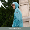 AIGLE艾高春季男UPF50+防紫外线防泼水夹克皮肤衣外套 海峡绿 AJ642 M