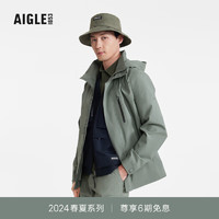 AIGLE艾高夹克冲锋衣2024年春夏GORE-TEX防风防雨透汽外套男 迷迭绿 AW392 S(170/88A)