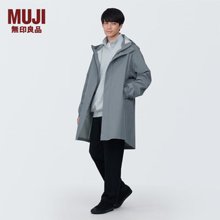 无印良品（MUJI）男式不易沾水连帽大衣风衣外套男中长款冲锋衣春季格雷系AD0UYA4S 中灰色 S （165/84A）