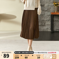 尚都比拉法式棋盘格丝绒a字百褶半身裙女早秋别致小众纯色裙子 栗褐色 M 