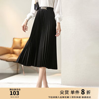 尚都比拉秋冬松紧腰a字半身裙中长款百褶裙 黑色 L
