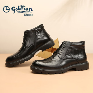 金利来（goldlion）男靴正装棉靴商务厚底靴子加绒保暖牛皮鞋G580340323AAR黑色42