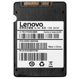 Lenovo 联想 固态硬盘