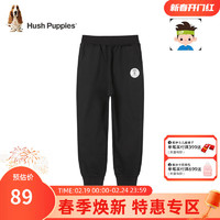 暇步士（Hush Puppies）童装男童裤子春装儿童裤子简约时尚休闲长裤单毛圈 钻石黑 130cm