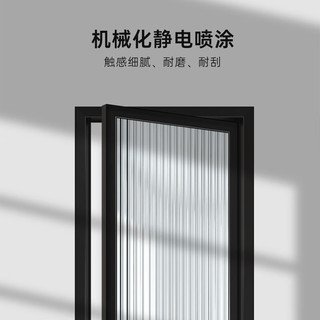 美心（Mexin）合金门卫生间门厨房门双层钢化玻璃铝合金门简约坚固防潮百搭N030 LH12暖白-单包/1.6㎡以内 LH12白色-单包/1.6㎡以内