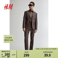 H&M2024春季男装修身版型亚麻西裤1219297 深米色 165/72A