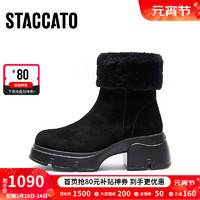 STACCATO 思加图 冬季美拉德雪地靴保暖厚底短靴时装靴女皮靴S6351DD3 炭黑（毛里） 39