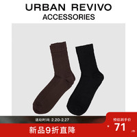 URBAN REVIVO2024夏季男士简约纯色袜子两双装UAMA40058 多色 F