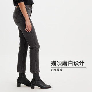 Levi's李维斯24春季Wedgie直筒女士牛仔裤显瘦百搭烟管裤 蓝色 25  26