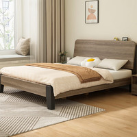 摩高空间 床实木床板木双人床出租房租屋床原木风床 1.2米普通