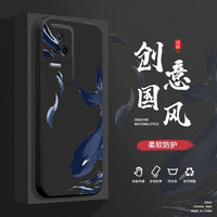 maipuli/迈普利 防摔 手机壳+贴膜 经典黑 硅胶