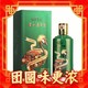  88VIP：MOUTAI 茅台 走进坦桑尼亚·达累斯萨拉姆 53%vol 酱香型白酒 375ml　