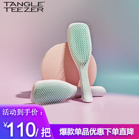 TANGLE TEEZER 灵巧家用长柄顺发王妃梳TT梳子女梳 薄荷粉 圣诞礼物