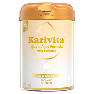 佳乳达（Karivita）新西兰 A2β-酪蛋白中老年多维配方奶粉 高钙脱脂 800g