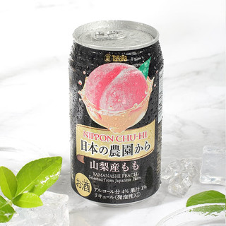 宝酒造气泡酒 日本农园 果酒 桃子味 350mL 1罐