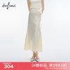 伊芙丽（eifini）伊芙丽简约高级质感通勤醋酸半身裙2024春新款 珍珠白 155/60A/S