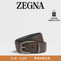 杰尼亚（Zegna）24春夏深棕色雕纹皮革配黑色皮革双面皮带LHHAY-B020UZ-TMN-95 95cm