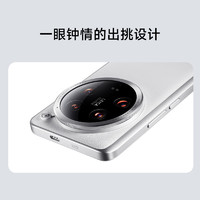 Xiaomi 小米 14 Ultra 科纳皮保护壳