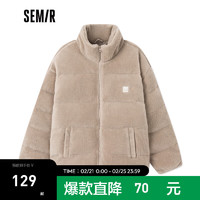 Semir 森马 棉服男宽松厚款仿羊羔毛立领时尚学生外套潮冬季新款情侣 沙卡50412 175/92A/L