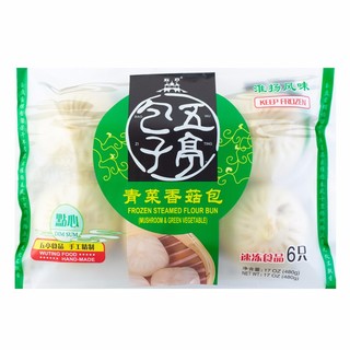 五亭【手工制作80g*6只】扬州包子青菜包多口味早餐速冻扬州特产 【手工制作】480g青菜（6只）