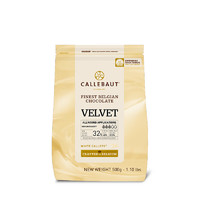 Callebaut 嘉利宝