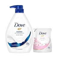 百亿补贴：Dove 多芬 牛奶滋养沐浴露 700g+400g