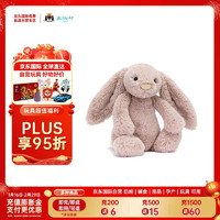 jELLYCAT 邦尼兔 英国高端毛绒玩具 致臻系列害羞罗莎邦尼兔 玩偶 新年 31cm 罗莎邦尼兔 31cm