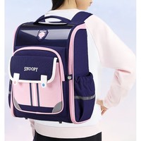 SNOOPY 史努比 儿童护脊双肩背包 粉色