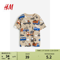 H&M 童装男童2024春休闲时尚打底圆领休闲童趣印花T恤1216652 米色/车辆 150/76 10-12Y
