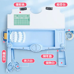 名卓 多功能文具盒男孩铅笔盒高科技机关大容量新款密码锁儿童幼儿园双层小学生一三年级自动卷笔刀简约收纳盒女孩