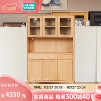NITORI宜得利家居 家具 厨房餐柜 餐边高柜120 维克2 自然色