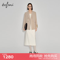 伊芙丽（eifini）伊芙丽西装1F2110231 米驼色 150/76A/XS