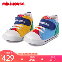 MIKIHOUSE男女儿童四季款童鞋简约二段学步鞋防滑机能鞋10-9395-575 多色 内长13.5cm